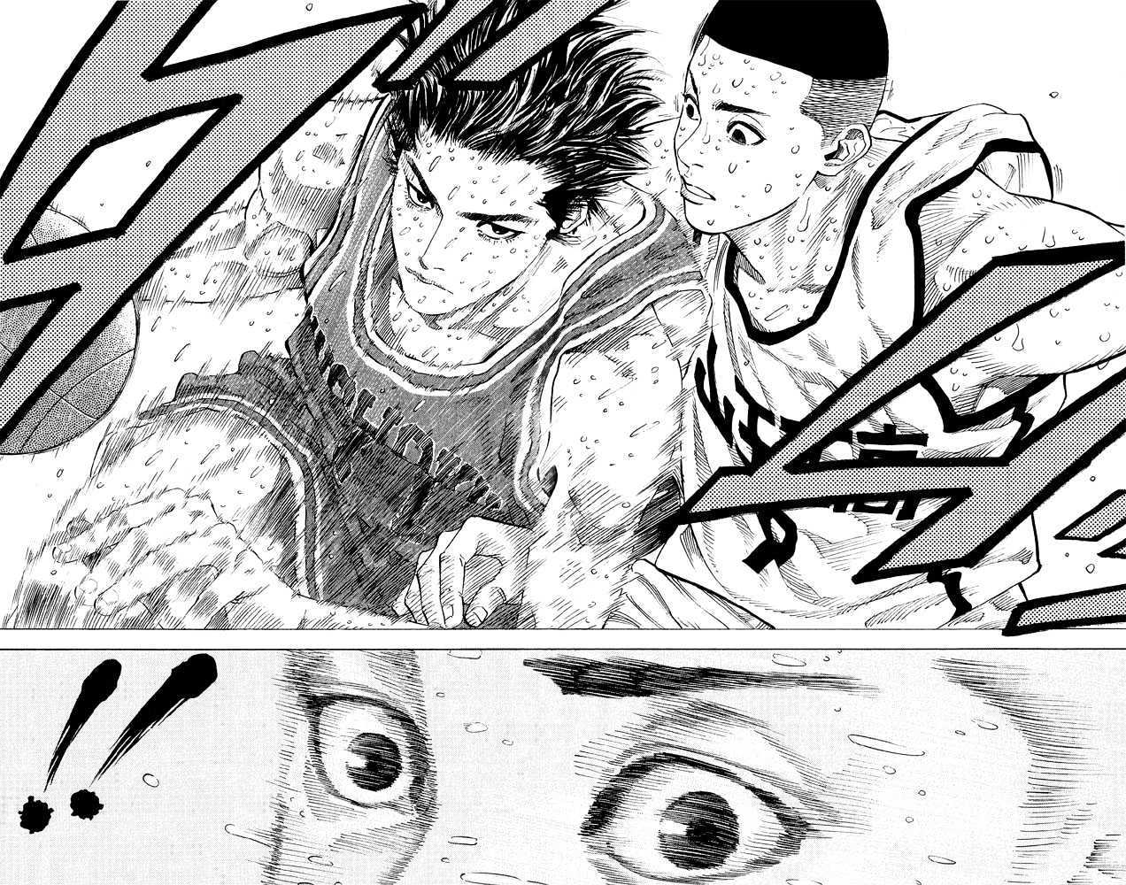 Slam Dunk, Chapter 262 image 15